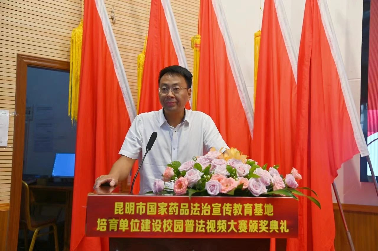 微信图片_20240903145811.jpg 微信图片_20240903145811.jpg