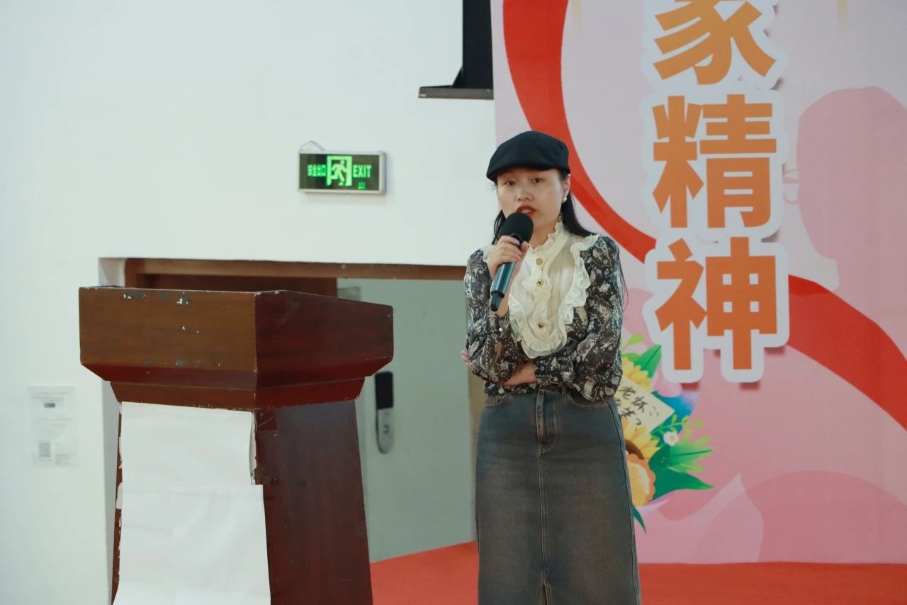微信图片_20240918153818.jpg 微信图片_20240918153818.jpg