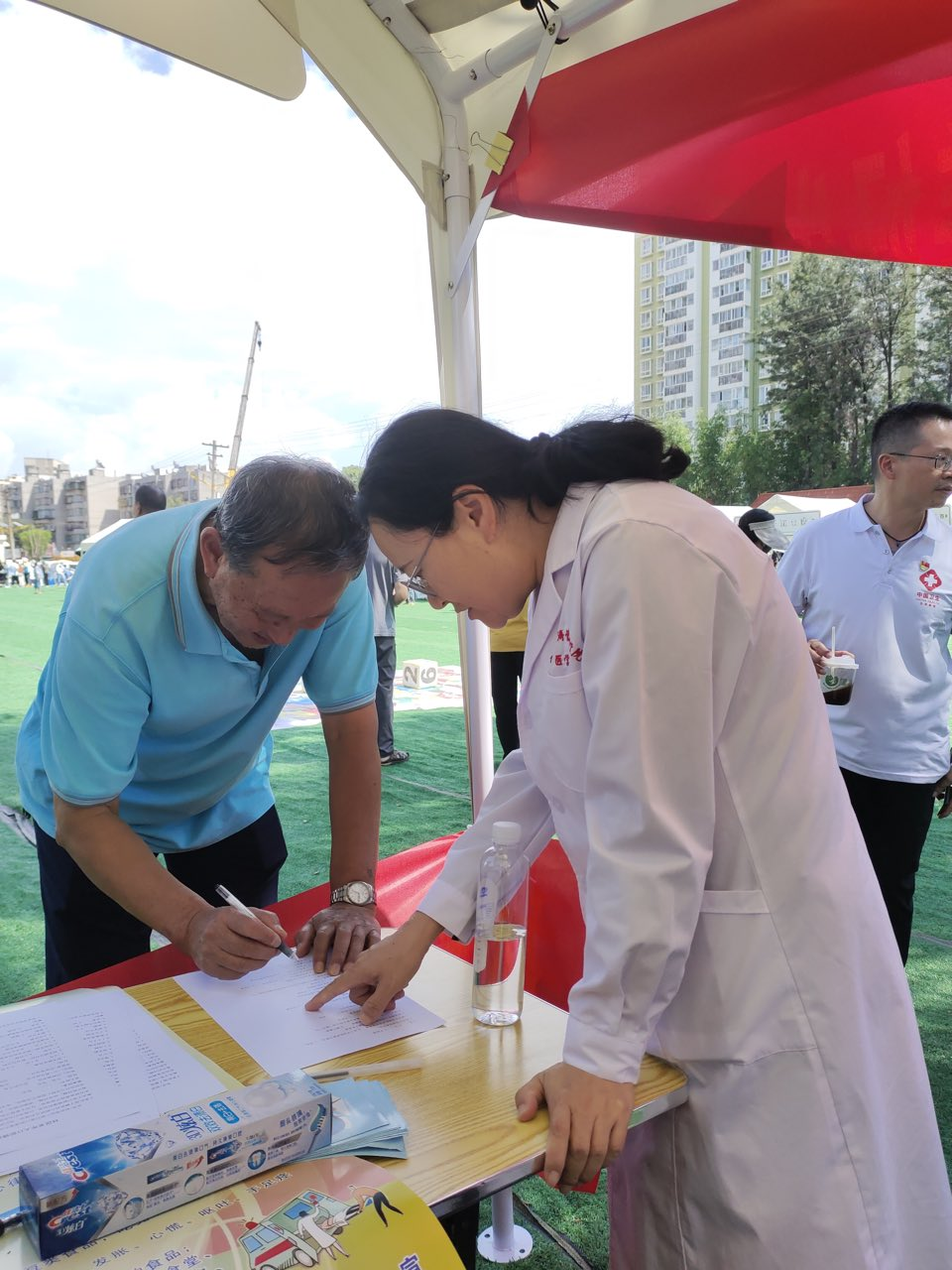 微信图片_20240918172138.png 微信图片_20240918172138.png