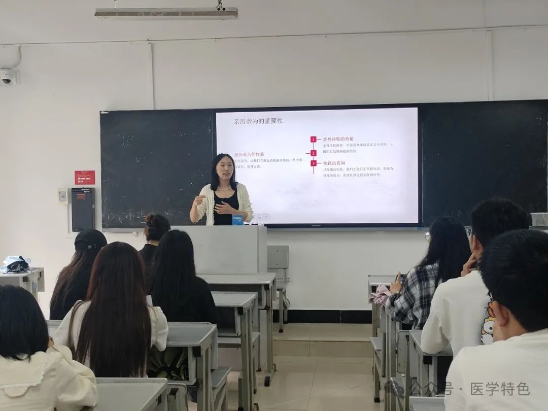 医学院召开2024年暑期“三下乡”社会实践准备专题会议 第 3 张 医学院召开2024年暑期“三下乡”社会实践准备专题会议 第 3 张