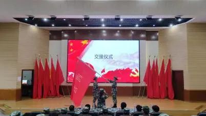 不辱使命 薪火相传——砺剑军事社区四营开展新老交接仪式 第 1 张 不辱使命 薪火相传——砺剑军事社区四营开展新老交接仪式 第 1 张