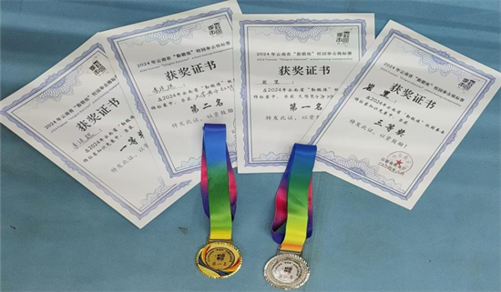 图片1.png 图片1.png