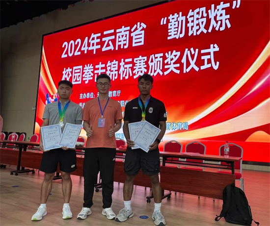 图片2.png 图片2.png