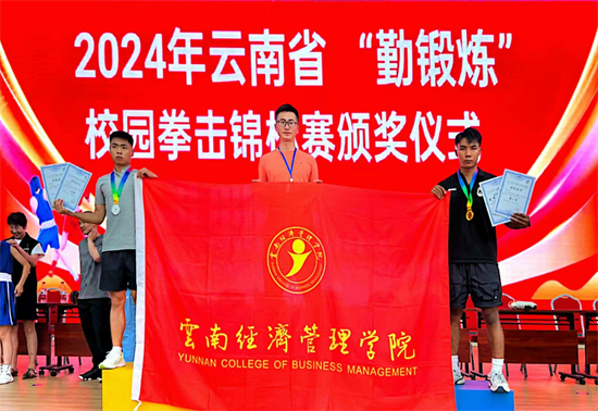 图片3.png 图片3.png