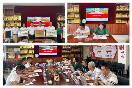 图片3.png 图片3.png