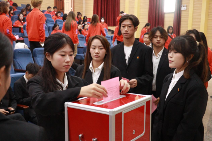 微信图片_20240930172821.png 微信图片_20240930172821.png