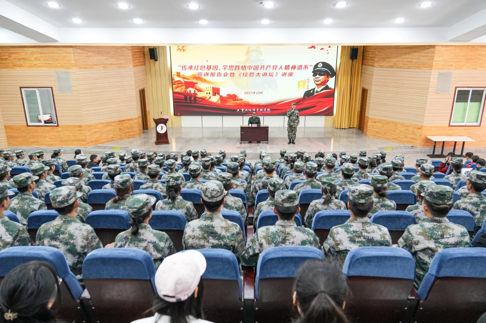 XXX00738.jpg XXX00738.jpg