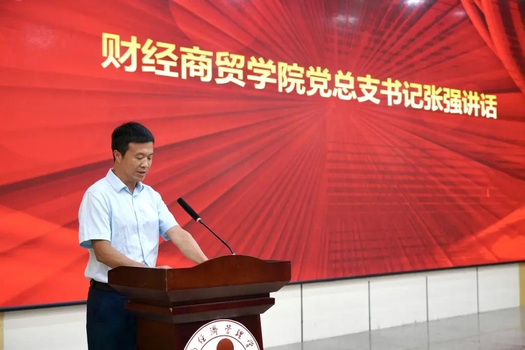 云经管携手讯飞商务,省内高校首家“数智财税产业学院”成功揭牌! 第 4 张 云经管携手讯飞商务,省内高校首家“数智财税产业学院”成功揭牌! 第 4 张