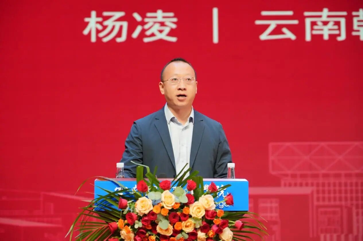 产教融合启新程!云南经济管理学院“智能制造工程师学院”揭牌成立! 第 5 张 产教融合启新程!云南经济管理学院“智能制造工程师学院”揭牌成立! 第 5 张