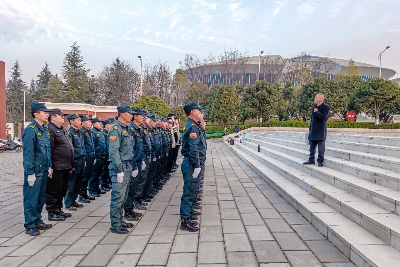 云南经济管理学院春季学期开学！ 第 34 张