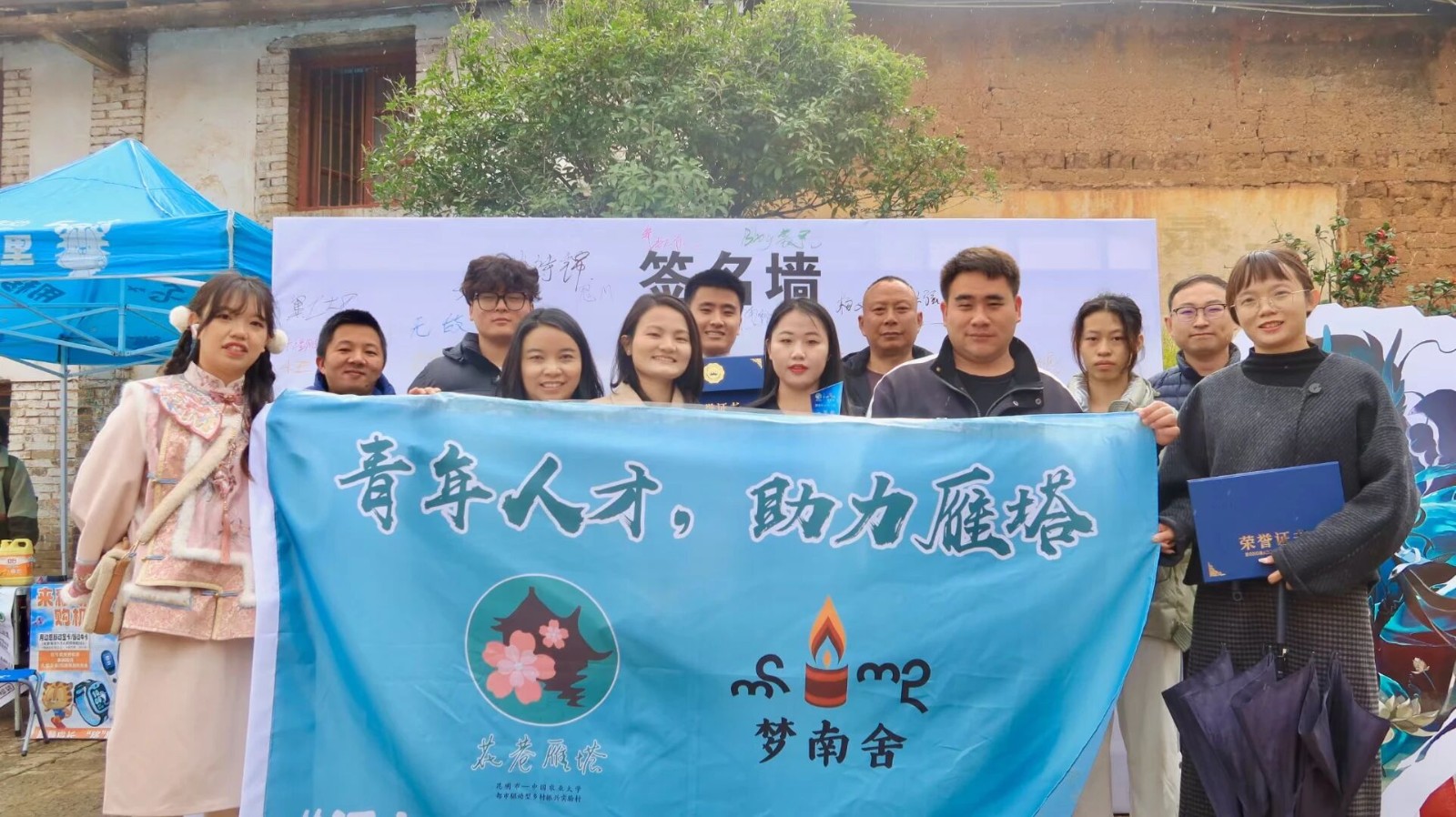 00后女生！在古村当起CEO‼️ 第 5 张