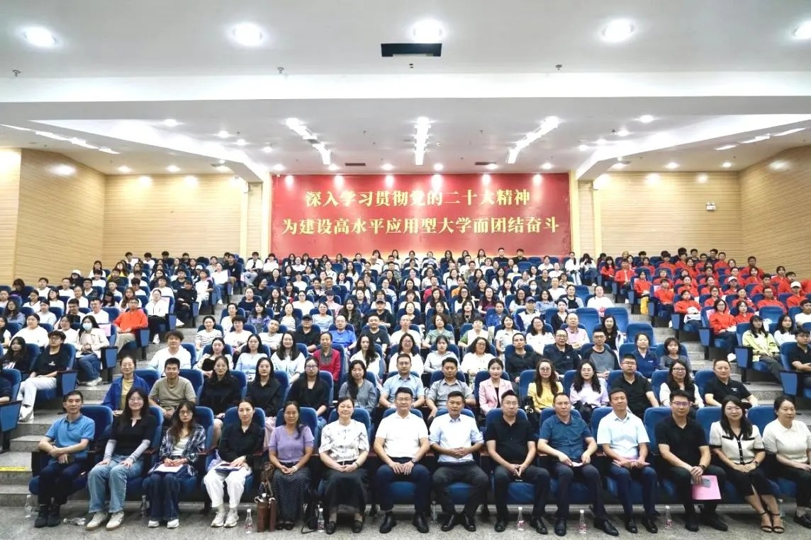 云经管携手讯飞商务,省内高校首家“数智财税产业学院”成功揭牌! 第 11 张 云经管携手讯飞商务,省内高校首家“数智财税产业学院”成功揭牌! 第 11 张