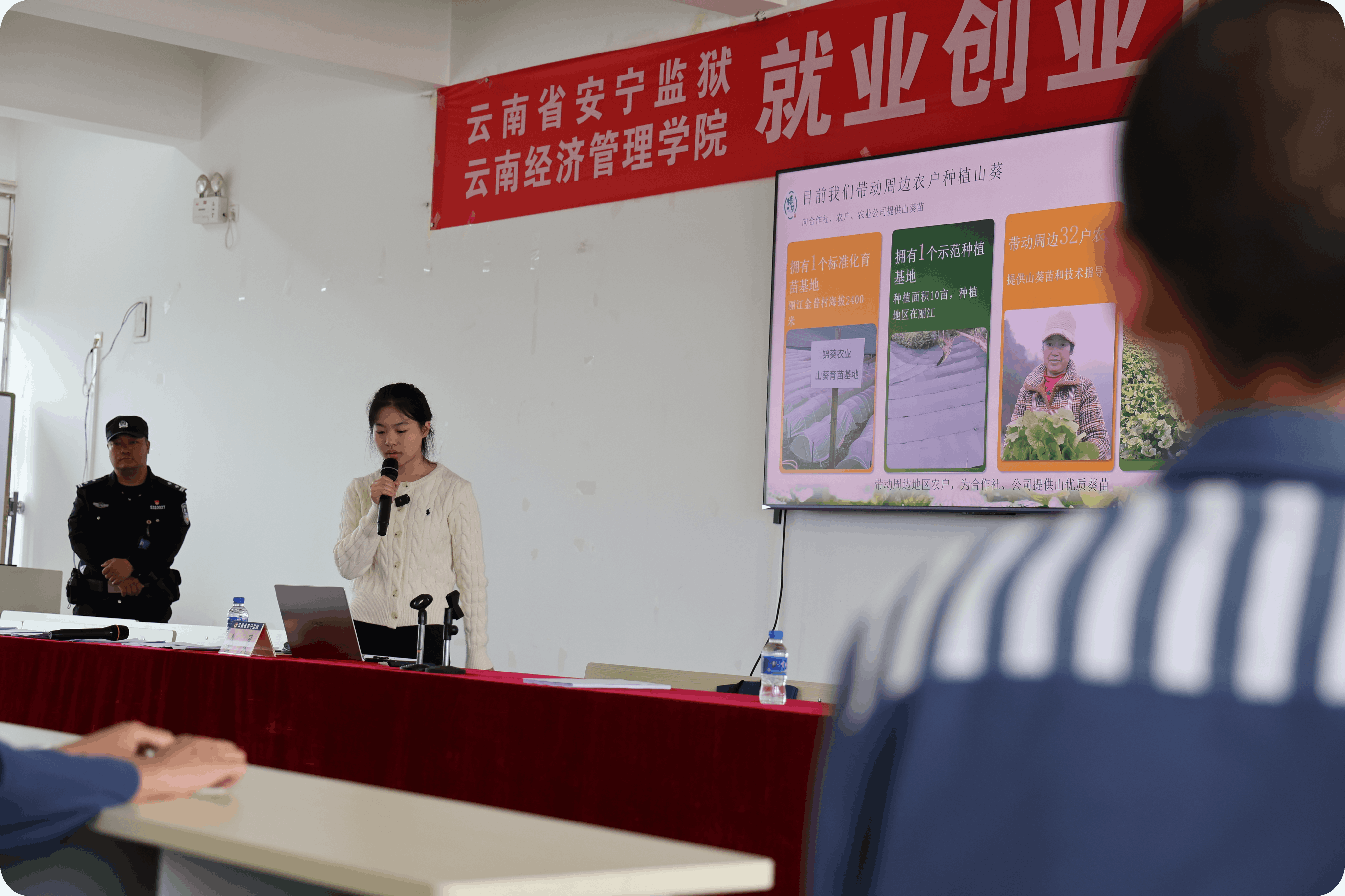 太上头了🤤，这个蘸料经管人研发的！ 第 16 张