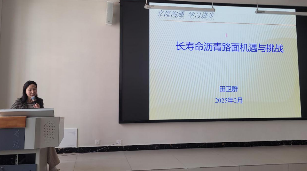 屏幕截图 2025-04-01 174919.png