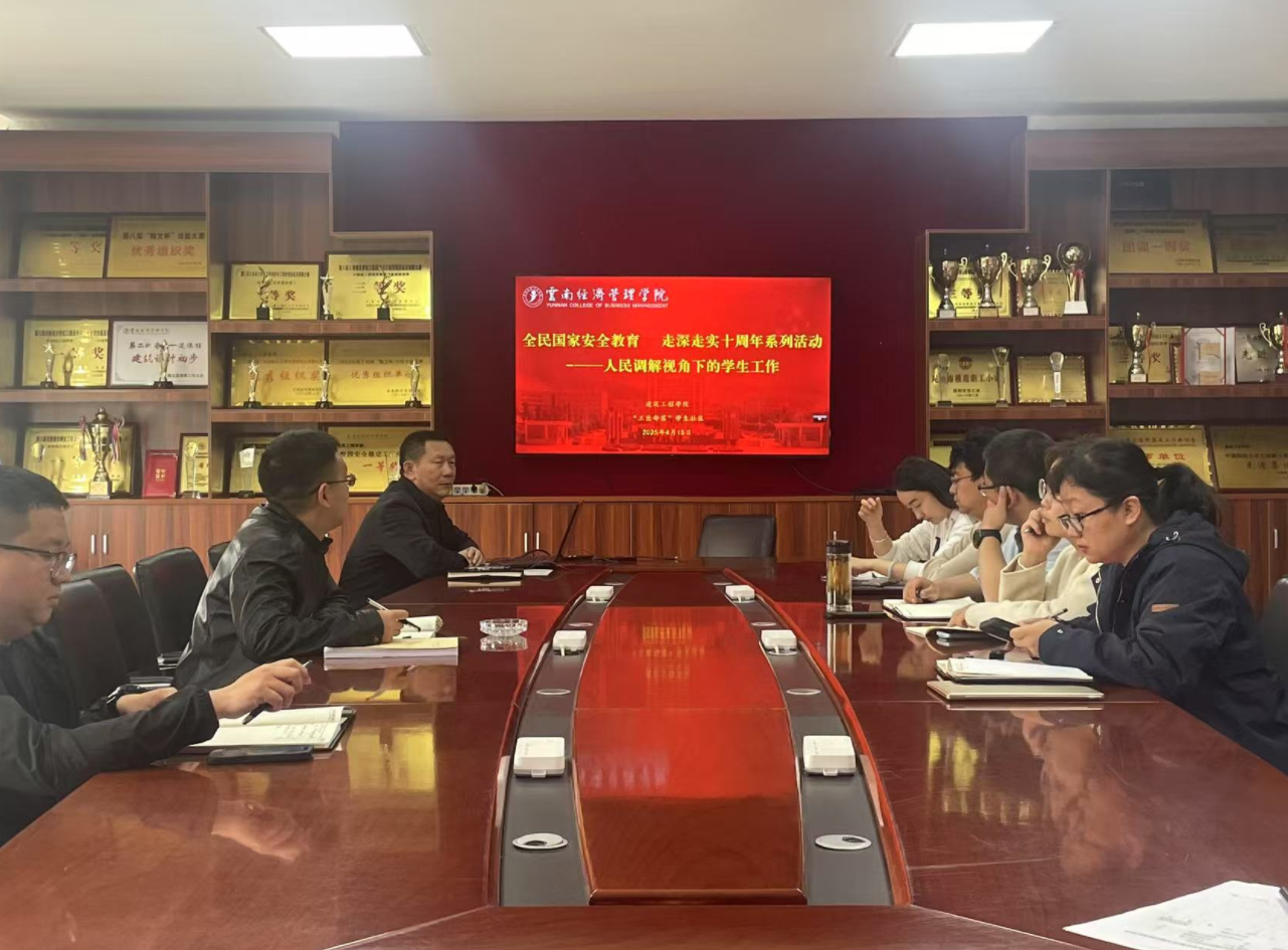 屏幕截图 2025-04-15 224301.png