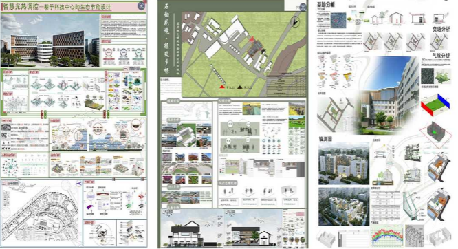 屏幕截图 2025-11-26 200051.png