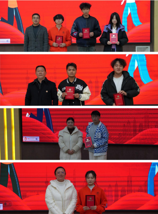 屏幕截图 2025-12-02 192722.png