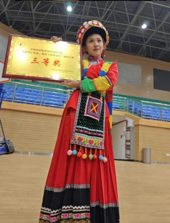 屏幕截图 2025-12-17 184546.png