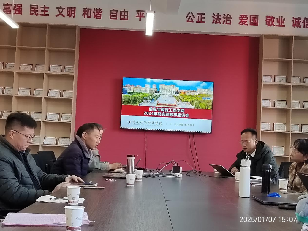 图片 3.png 图片 3.png