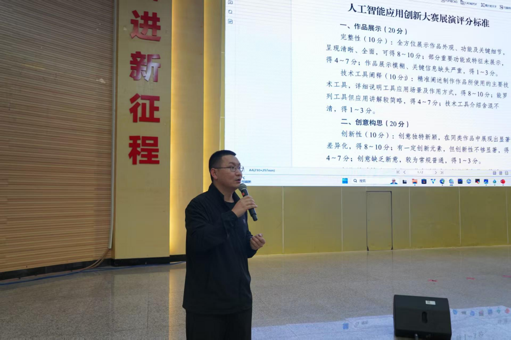 图片 4.png 图片 4.png