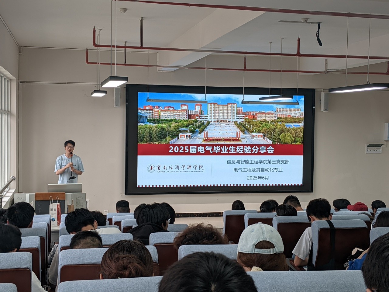 6--徐策分享.jpg
