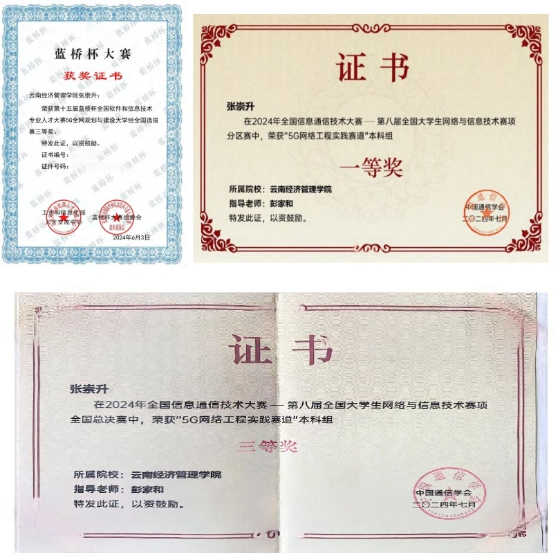 screenshot_2025-12-30_11-13-17.png screenshot_2025-12-30_11-13-17.png