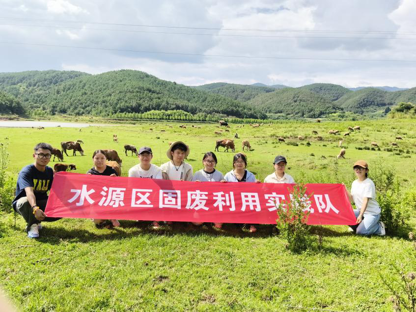 暑期社会实践 | 从课堂到田间地头,实践队用脚步踩出循坏经济的青春印记 第 6 张 暑期社会实践 | 从课堂到田间地头,实践队用脚步踩出循坏经济的青春印记 第 6 张