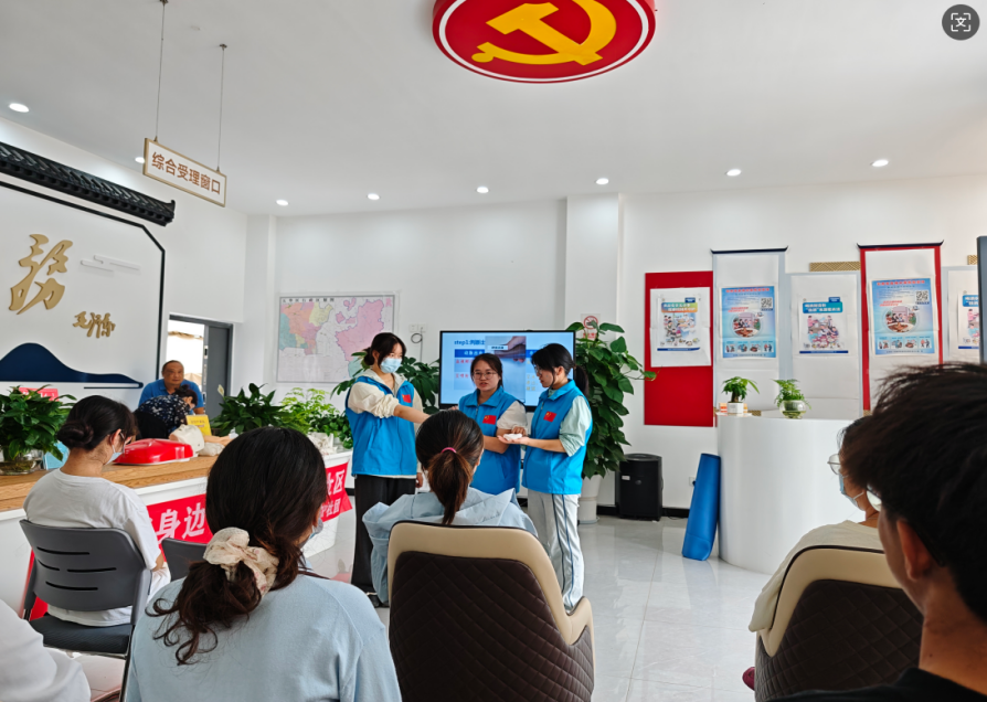 暑期社会实践|“健康守护·乡村行”实践队——急救知识科普活动顺利开展 第 5 张 暑期社会实践|“健康守护·乡村行”实践队——急救知识科普活动顺利开展 第 5 张