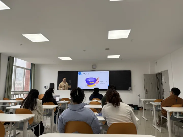 以赛促教,以赛促改|口腔医学技术专业选拔云南省第二届高校青年教师教学竞赛院赛选手 第 3 张 以赛促教,以赛促改|口腔医学技术专业选拔云南省第二届高校青年教师教学竞赛院赛选手 第 3 张