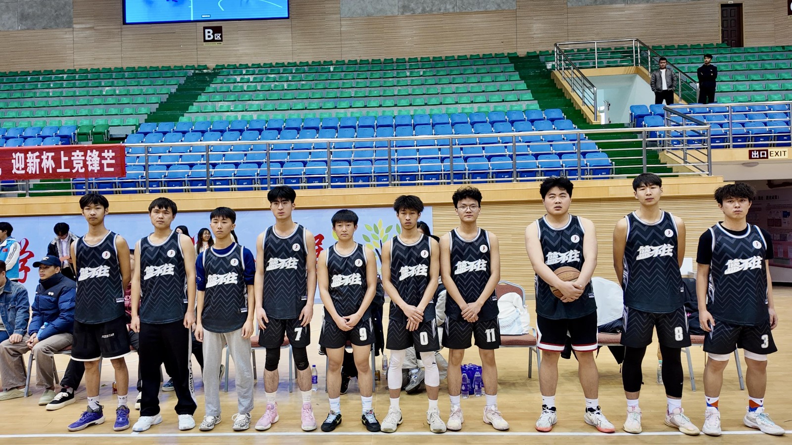 1.jpeg 赛场终曲奏响,热血永不散场——医学院迎新杯篮球赛事圆满收官 第 1 张