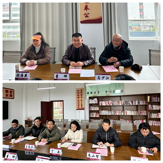 图片3.png 图片3.png