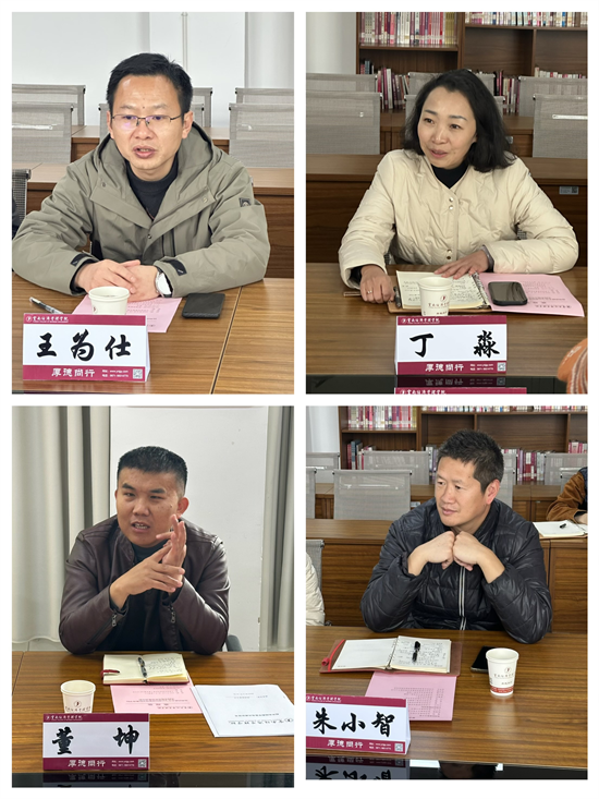 图片4.png 图片4.png