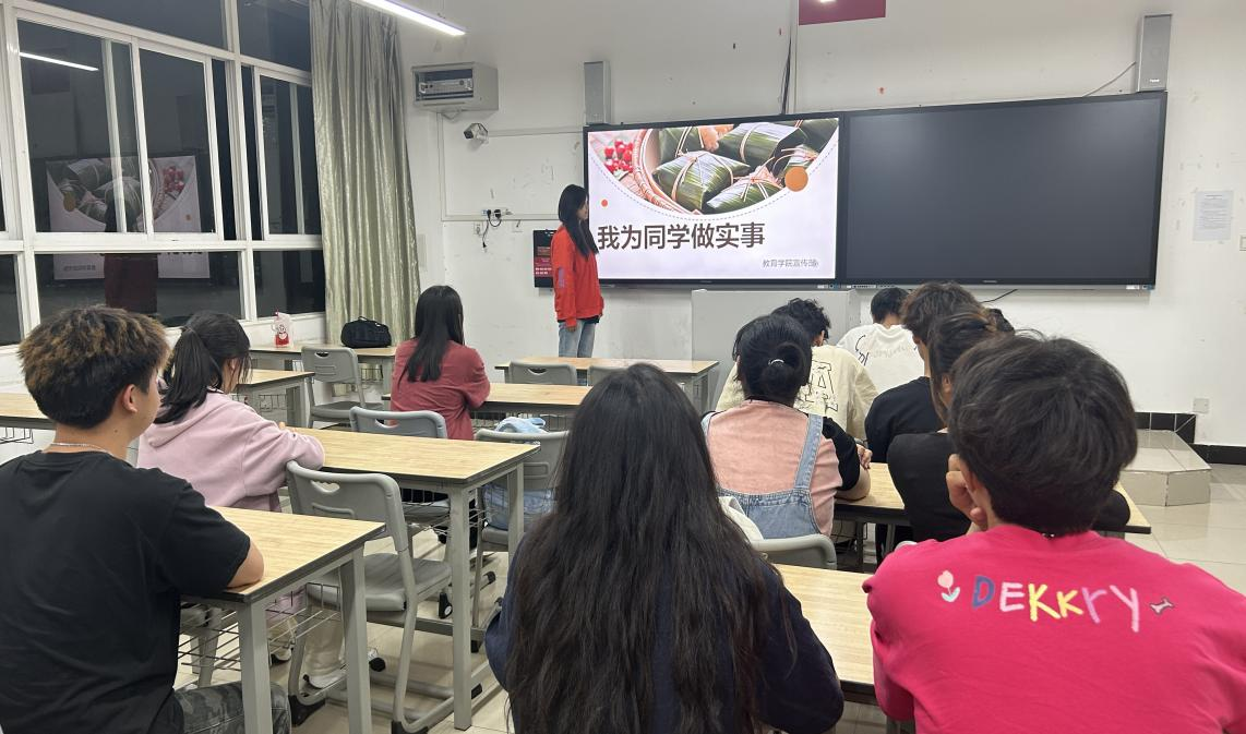 微信图片_20250522172846.png