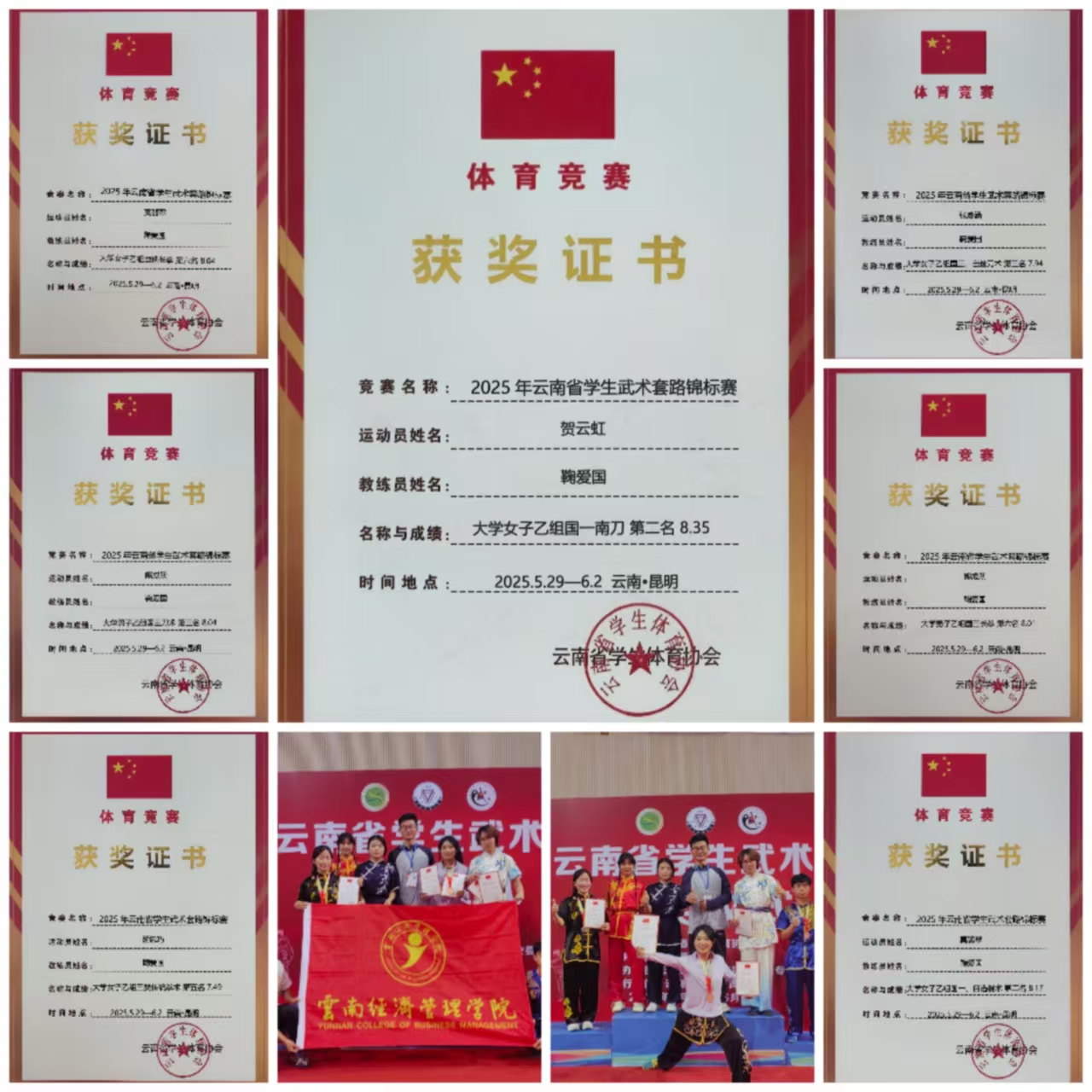 9ed3ca8b5e8df980a8d2f6003bfe8e6b.png