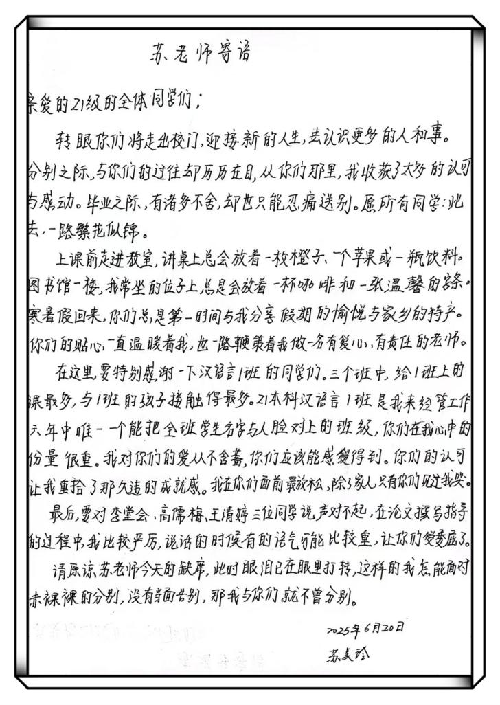 8c402db0243ace6adb5afa45f951296c.png