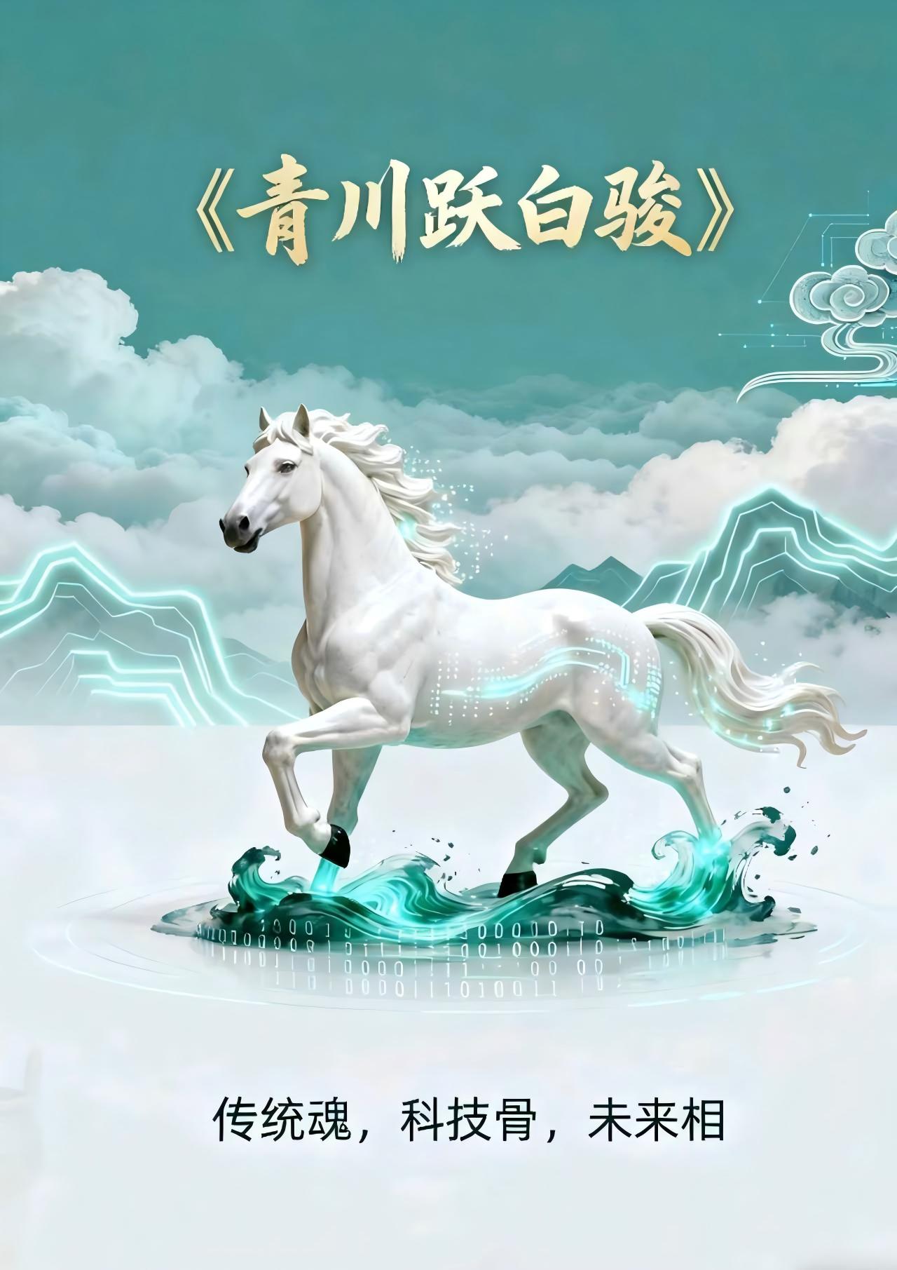 2.jpg 我院网媒学子亮相未来设计师 第 2 张