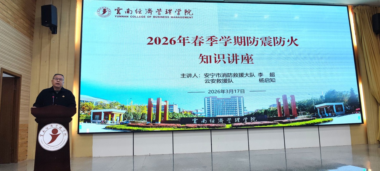 bca5353651c0494d98baa9af1cd0e69a.jpg bca5353651c0494d98baa9af1cd0e69a.jpg