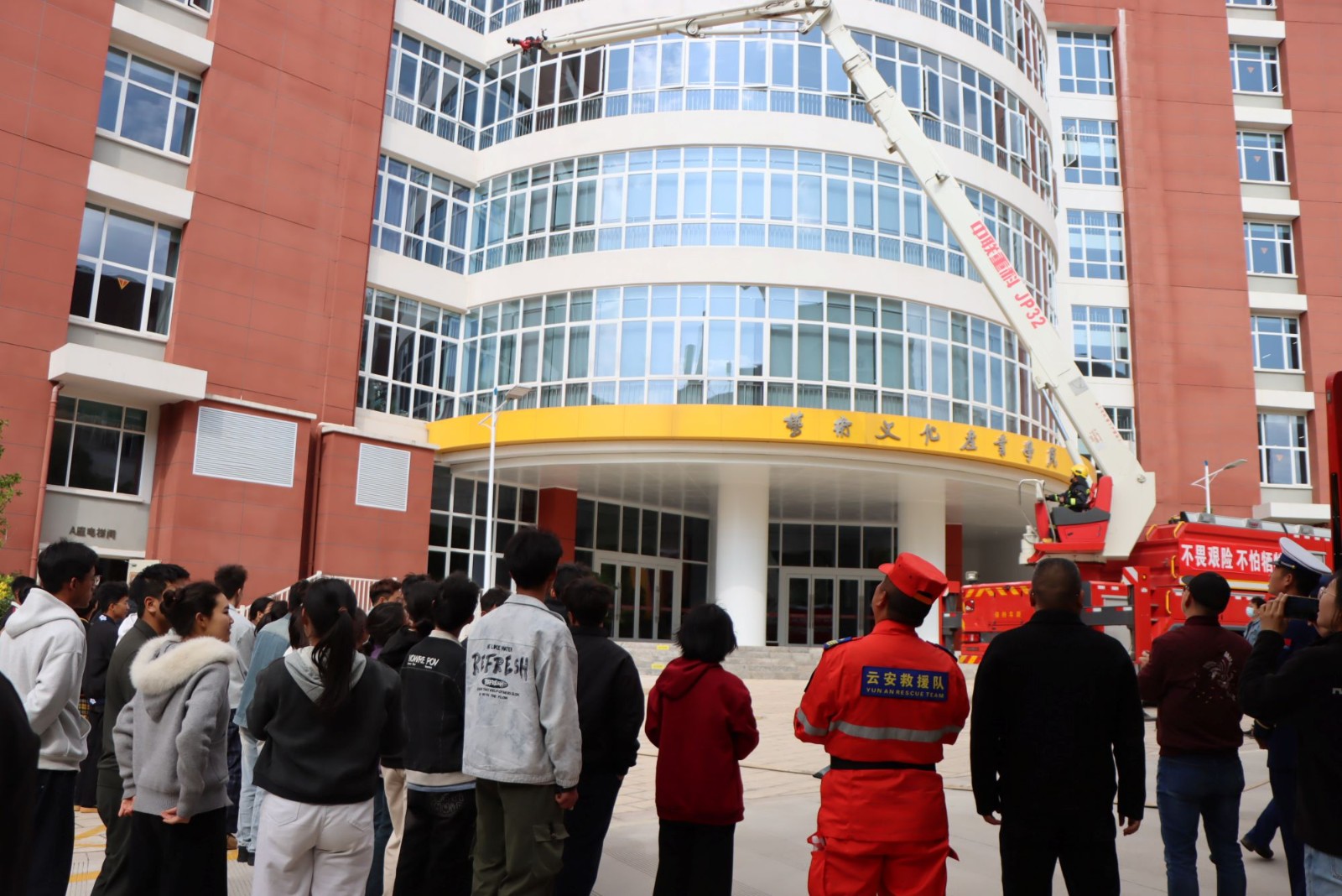 a344fd76d3bf40d1b41b1ecbe0425253.jpg a344fd76d3bf40d1b41b1ecbe0425253.jpg