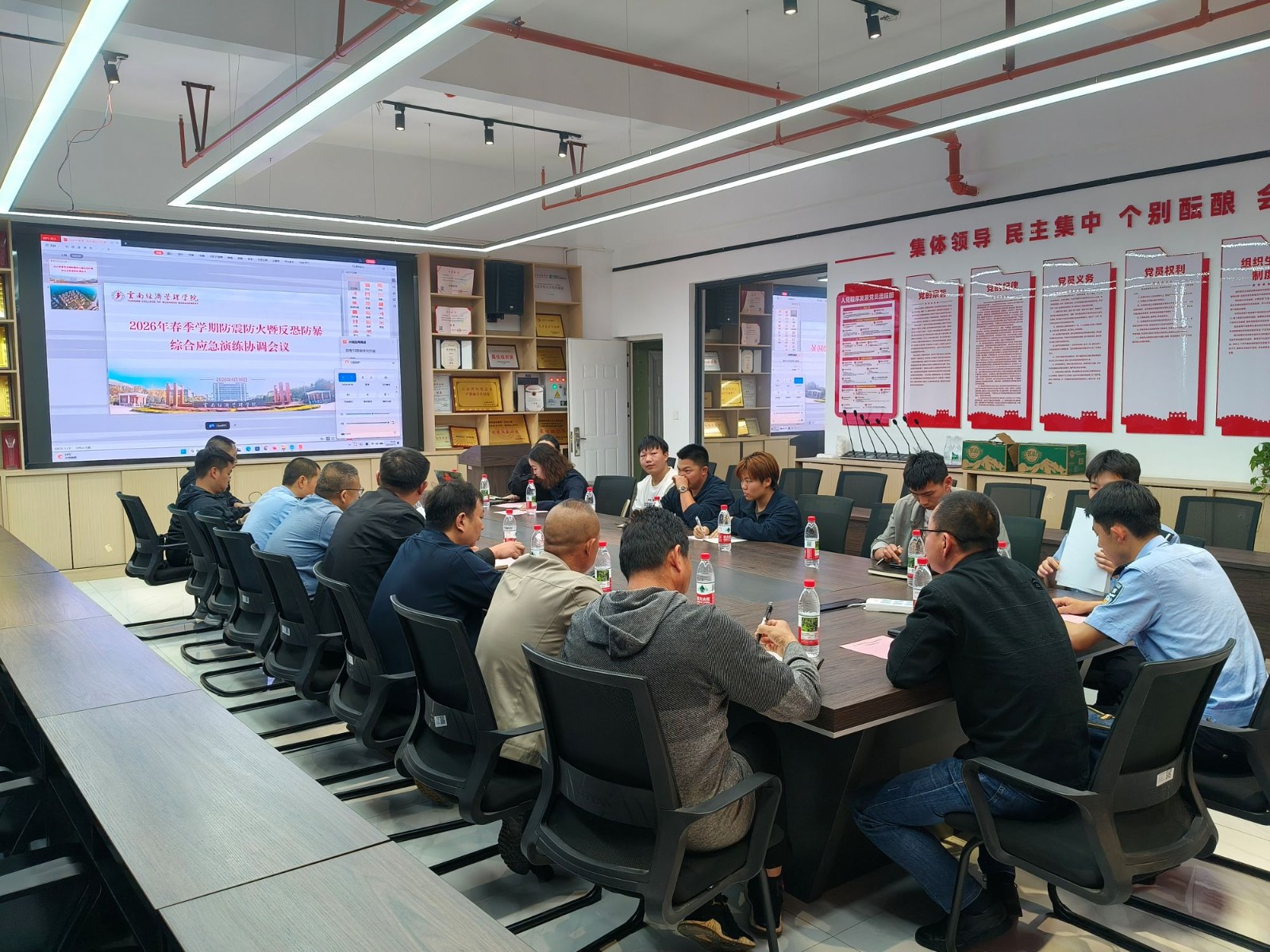 学校举行2026年春季学期反恐防暴应急演练 第 3 张