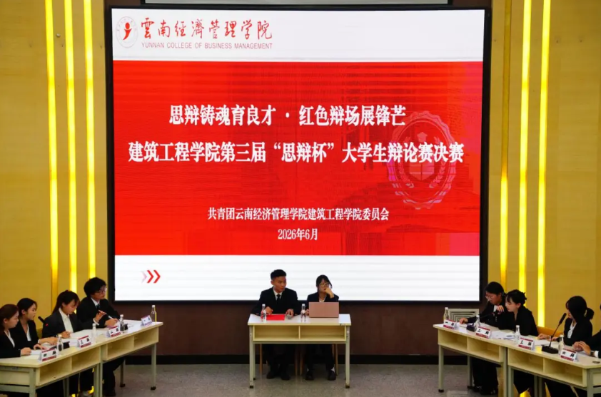 屏幕截图 2026-06-08 202344.png 屏幕截图 2026-06-08 202344.png