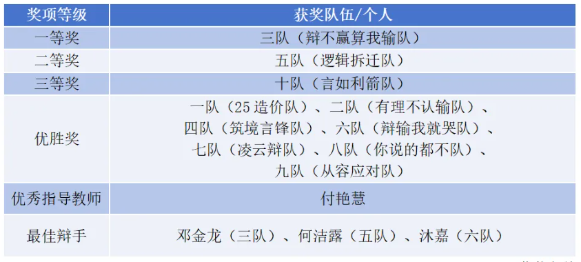 屏幕截图 2026-06-08 202418.png 屏幕截图 2026-06-08 202418.png