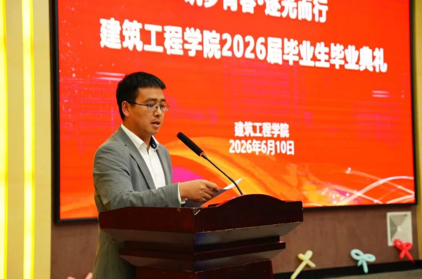 屏幕截图 2026-06-15 140902.png