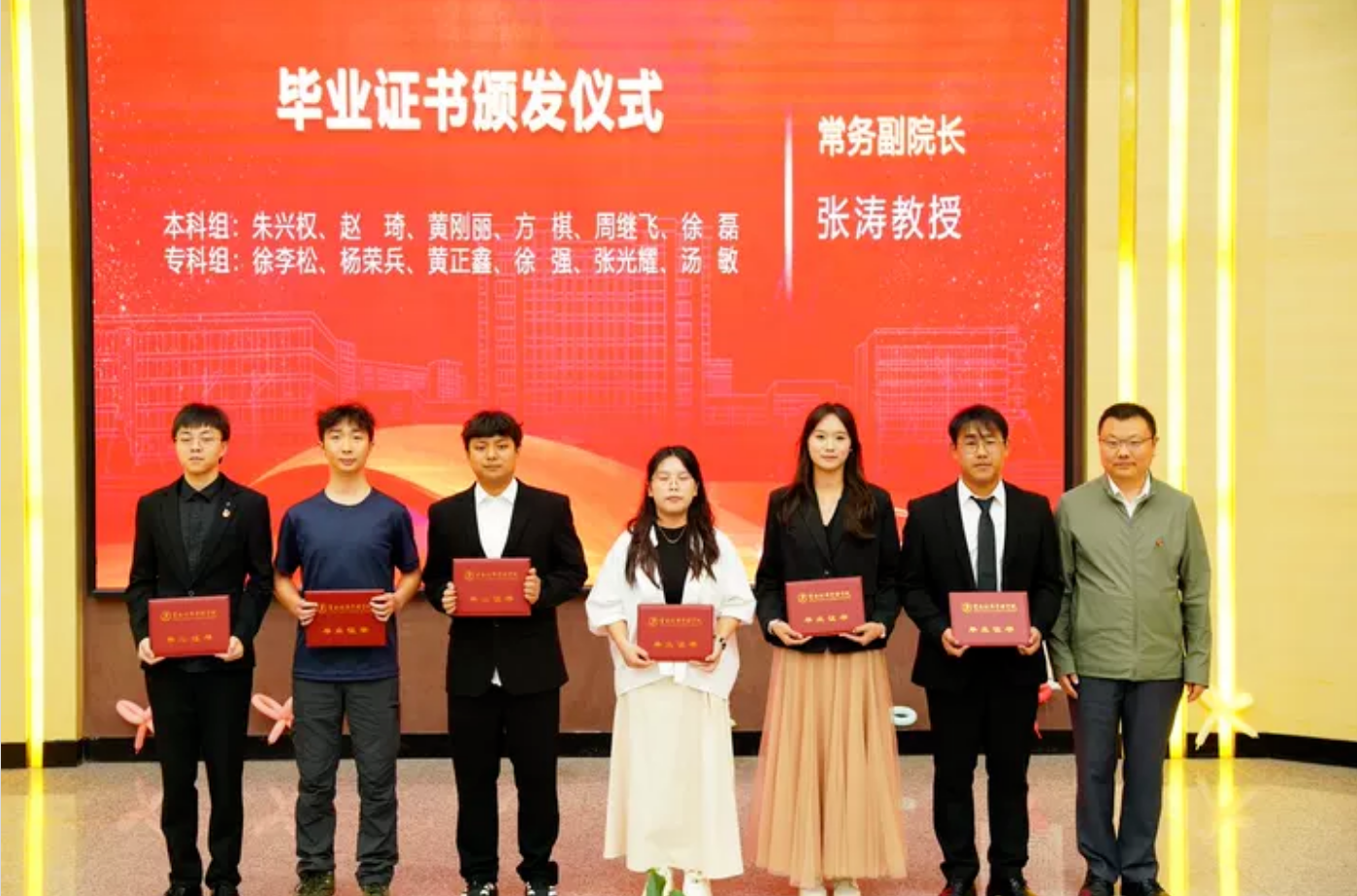 屏幕截图 2026-06-15 140959.png