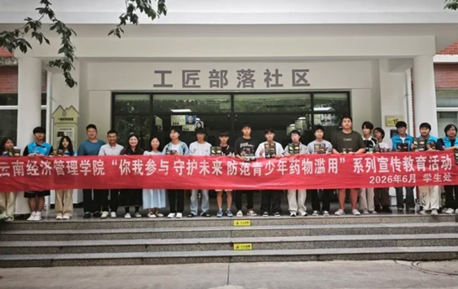 屏幕截图 2026-07-04 221032.png