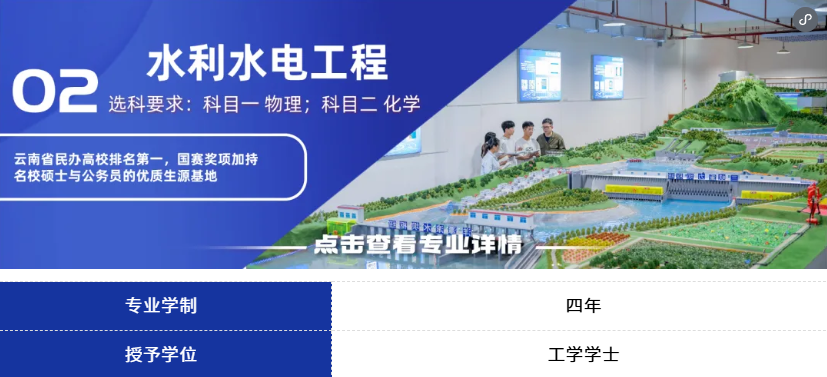 屏幕截图 2026-07-04 222103.png