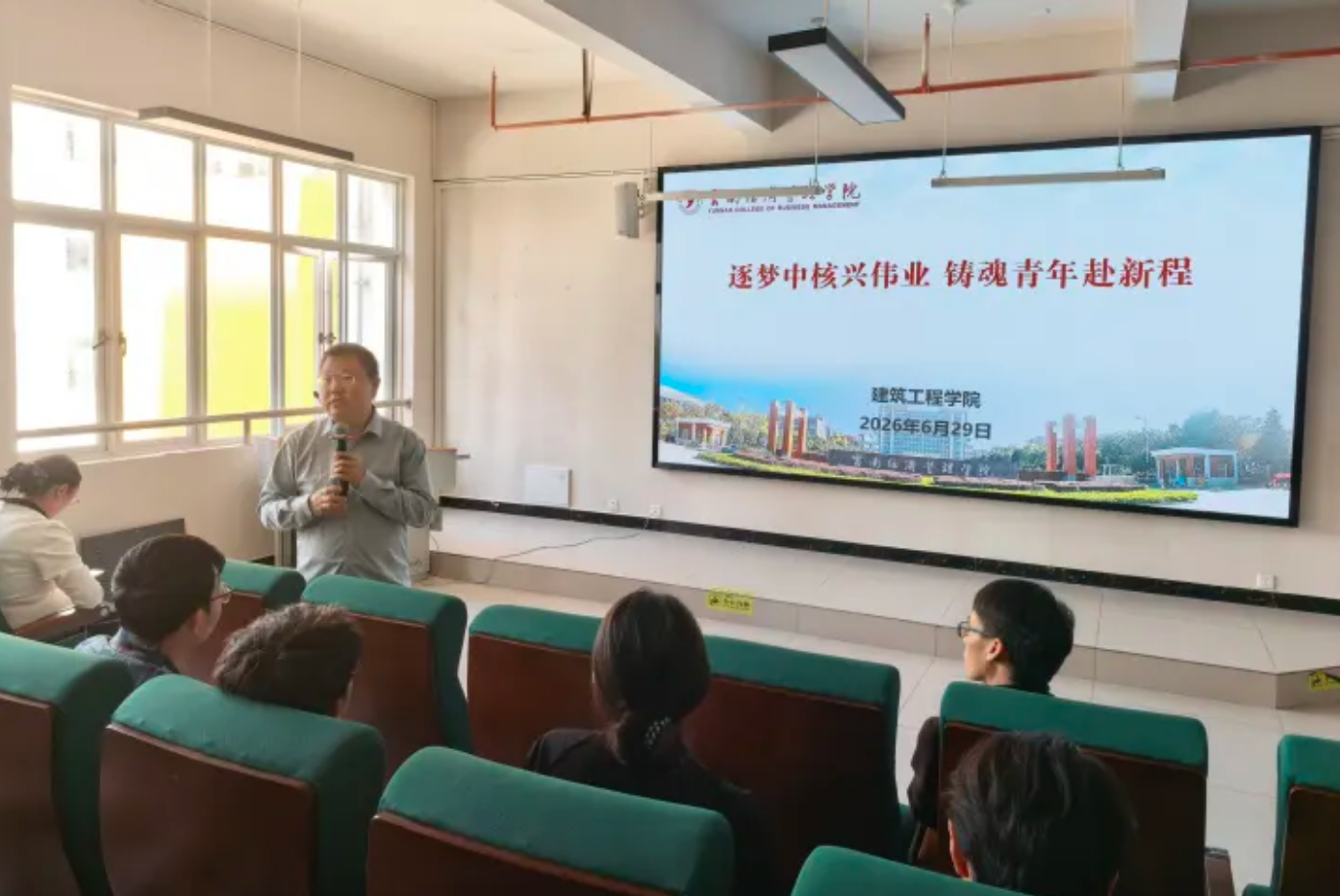 屏幕截图 2026-07-04 223030.png 屏幕截图 2026-07-04 223030.png