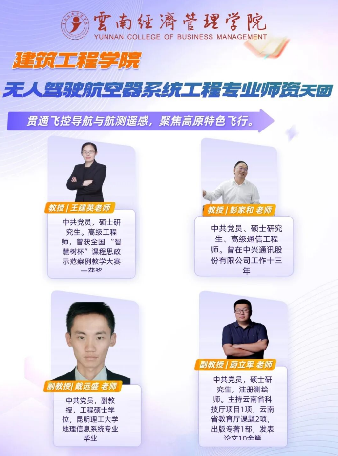 屏幕截图 2026-07-16 213913.png 屏幕截图 2026-07-16 213913.png
