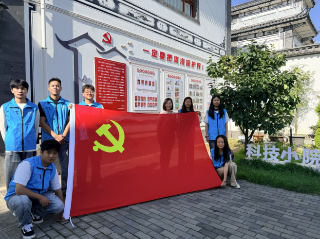 屏幕截图 2026-07-21 204633.png