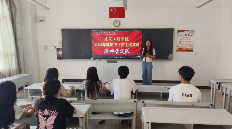 屏幕截图 2026-07-21 204917.png 屏幕截图 2026-07-21 204917.png