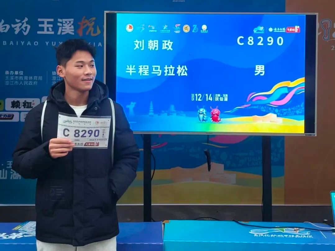 见义勇为!刘朝政,好样的! 第 5 张 见义勇为!刘朝政,好样的! 第 5 张
